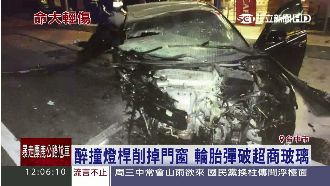 怎麼撞的？酒駕撞超商　車子被削成…