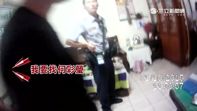 笨賊白天偷東西被抓　竟然說是要來…