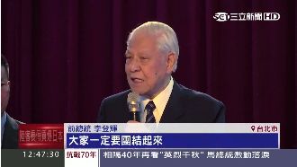 「政黨票投台聯」　李登輝餐會力挺