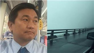 岳父母落海　王定宇經媒體詢問後才知