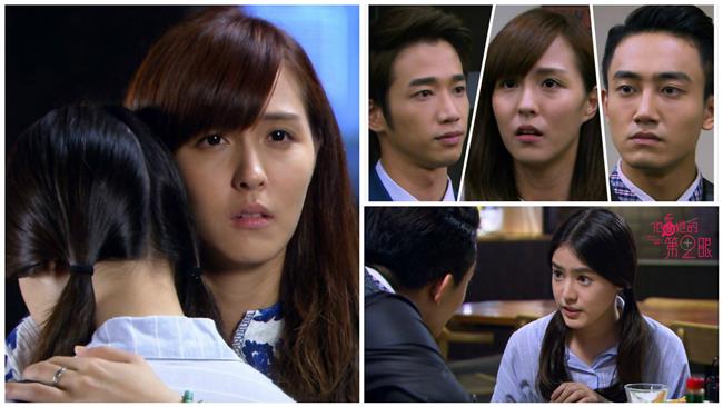 魏蔓遭酸陰劉以豪是「豬一般的女友」