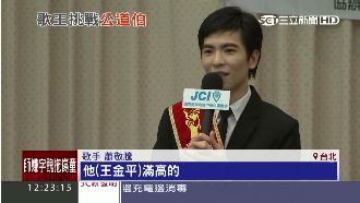 張惠妹後第三人　蕭敬騰拿傑出青年獎