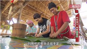 1004-玩客瘋高雄