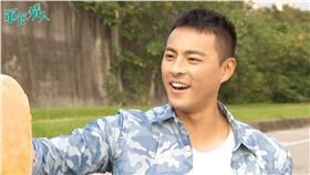 《軍官‧情人》