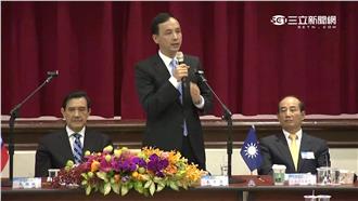 朱立倫將選總統？吉籤開示有轉機