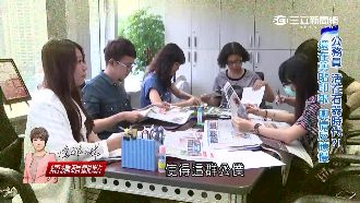 陋習食古不化　剪報市長虛耗公務員