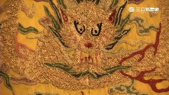 景氣差連古董都貶值？龍袍竟5萬流標