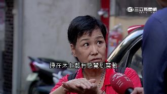 賣場噪音吵死人　住戶轟新北環評放水