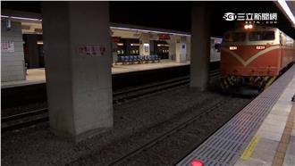 台鐵再砸5千億重建　立委轟浪費錢