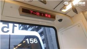 捷運站,捷運,告示（圖／游雅嵐攝）