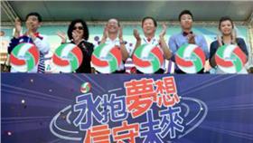 永信杯排球賽-業配公開稿