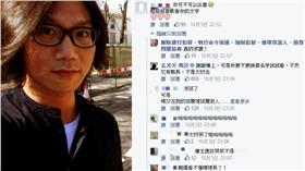 瑪莎  組圖／翻攝自五月天 瑪莎臉書