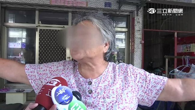 被指控搖胸部挑釁　婦人遭鄰居潑鹽酸