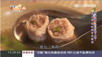 美食作家王浩一帶您深入了解府城美食