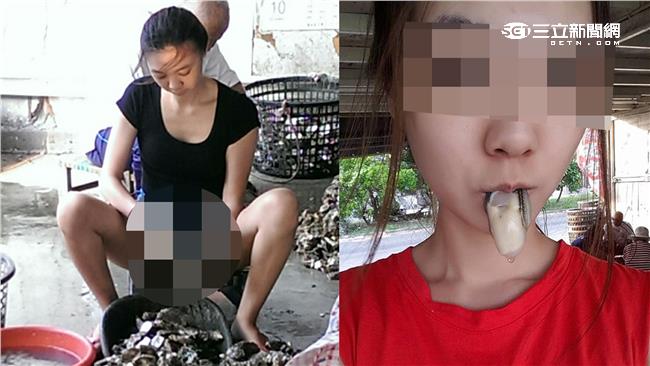 表特板推爆鮮蚵妹　網友：好想被她挖