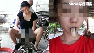 表特板推爆鮮蚵妹　網友：好想被她挖