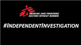 無國界醫生組織　圖／翻攝自《無國界醫生組織》臉書