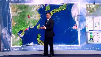 連假泡湯惹？明鋒面報到全台降溫轉雨