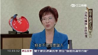 父母離世　洪感嘆：未帶媽媽去阿里山