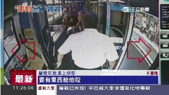 乘客癲癇發作　司機冷靜處理民眾大讚