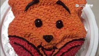 網購維尼蛋糕　竟送來「橘色狐狸」！