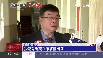 藍營換柱爭議　邱毅指望「他」來喬