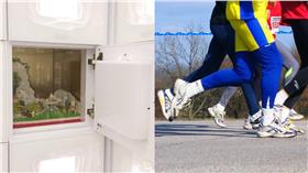 路跑,塔位,吉園,公益,極樂▲圖／翻攝自吉園 - 大吉座臉書