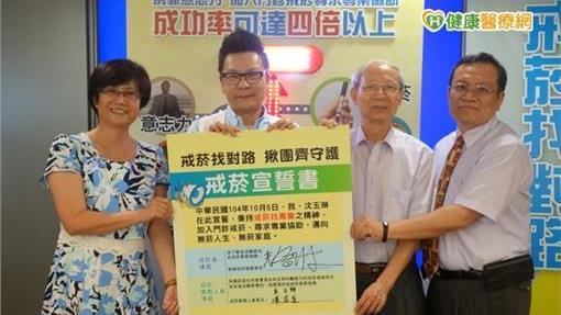 25年癮君子沈玉琳　為愛門診戒菸