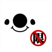 若沒了走偏內容的「17」？