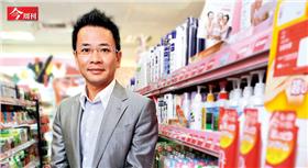 今周刊第981期：菜市場經營學 寶雅市值勝遠百