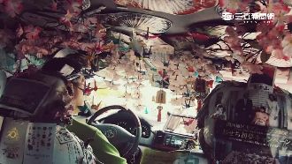 唯美「櫻花」小黃　內裝前置需2小時