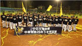 中信兄弟下半季冠軍（圖／翻攝自兄弟Fans Club）