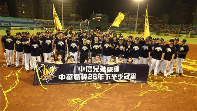 台灣大賽下周開打　中信兄弟再戰桃猿