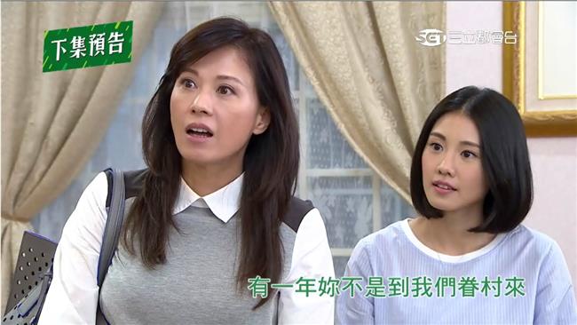 《軍官‧情人》陽詠存身世將曝光？