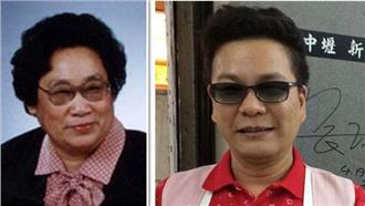 諾貝爾醫學獎得主　竟然是沈玉琳？