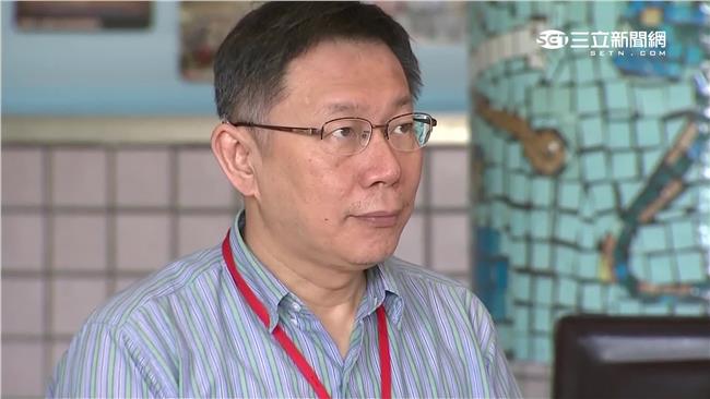 跳票添第6項？柯P嘆當了市長才知道