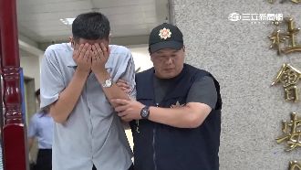 男自稱「地表最強」　鑽研心理學騙女