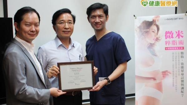 抽脂手術如何自保？醫師教你這樣做！