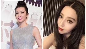 范冰冰
李冰冰
翻攝微博