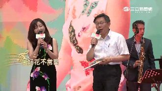 難得沒照SOP　柯P開嗓秀歌藝