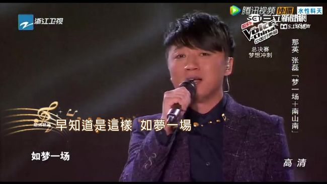 那英打敗周杰倫　再奪《好聲音》冠軍