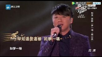 那英打敗周杰倫　再奪《好聲音》冠軍