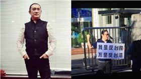 黃安／黃安微博