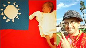 圖/翻攝自吳鳳臉書