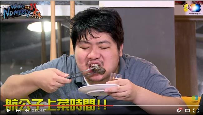 閃電狼連贏3場　亞洲統神GG吃屎了