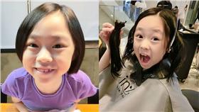 宋達民女兒　組圖／翻攝自宋達民和洪百榕愛的粉園