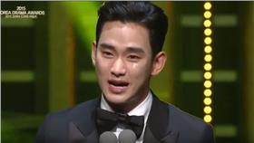 金秀賢　圖／youtube影片截圖