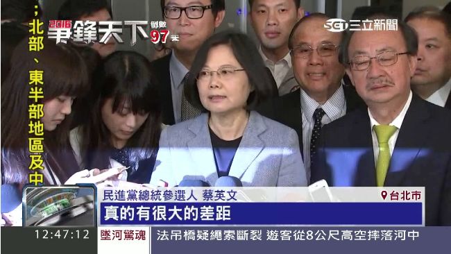 馬國慶提九二共識　小英：離人民太遠
