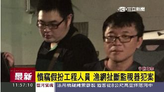 行竊也有SOP？毒賊偷遍整條街