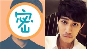 李玉璽,李棟旭,老鷹四少,歐陽非凡,我的少女時代
圖／翻攝自李玉璽粉絲專頁、uafilms instagram